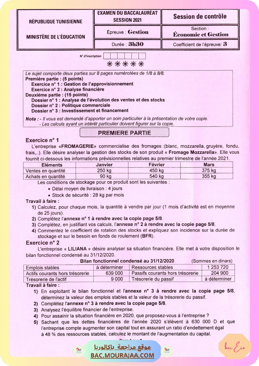 Sujet controle gestion Bac 2021 – Section eco